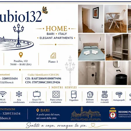 Apartment Pasubio132 Bari
